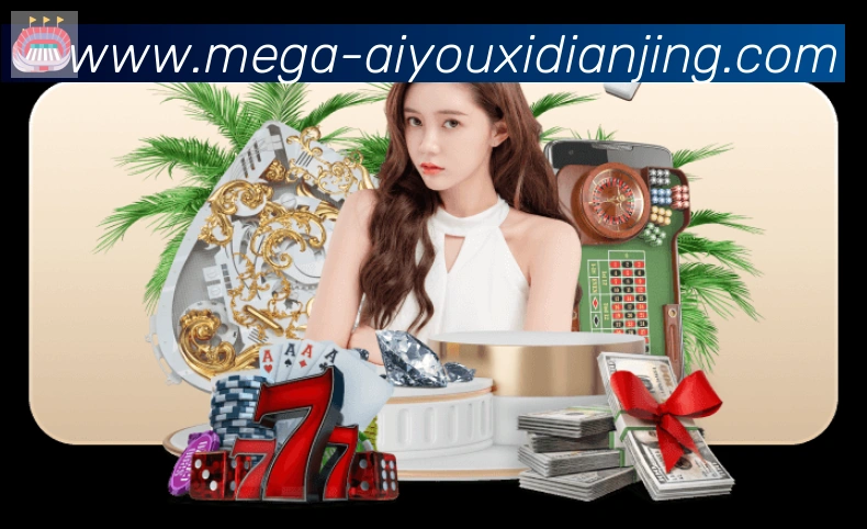 奖项图2